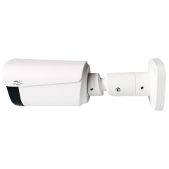 IP-камера  Fox FX-IPC-C20VP-IR