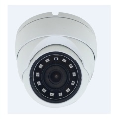 Видеокамеры AHD/TVI/CVI/CVBS J2000-MHD5Dm20 (2.8) L.1