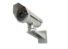 Уличные IP-камеры RVi-4HCCM1220 rev.C