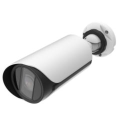 Уличные IP-камеры Smartec STC-IPM3607/4 Estima