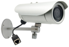 Уличные IP-камеры ACTi E31A