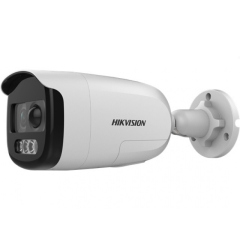 Видеокамеры AHD/TVI/CVI/CVBS Hikvision DS-2CE12DFT-PIRXOF (6mm)