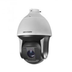 Поворотные уличные IP-камеры Hikvision DS-2DF8225IX-AF