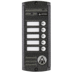Вызывная панель видеодомофона Activision AVP-455(PAL) TM (антик)