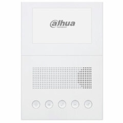 Дополнительное оборудование для IP-домофонов Dahua DH-VTH2201DW