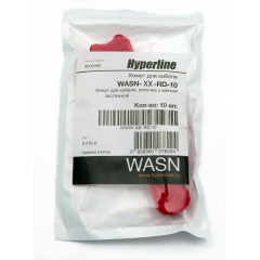 Hyperline WASN-150-RD-10