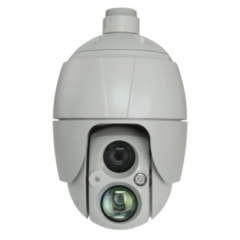 Поворотные уличные IP-камеры Smartec STC-IPM3933A/1 Darkbuster