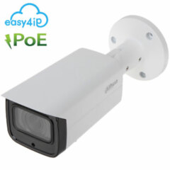 Интернет IP-камеры с облачным сервисом Dahua IPC-HFW2531TP-ZS