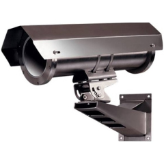 Кожухи WizeBox THM40H-220V