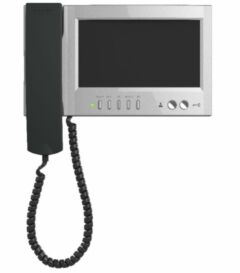 Монитор видеодомофона с памятью VIZIT-M467МS