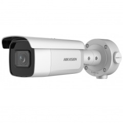 Уличные IP-камеры Hikvision DS-2CD3B46G2T-IZHSY(8-32mm)(C)