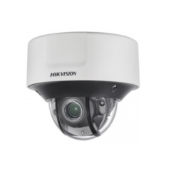 Купольные IP-камеры Hikvision DS-2CD5526G1-IZHS (2.8-12mm)