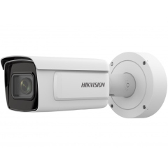 Уличные IP-камеры Hikvision iDS-2CD7A46G0-IZHS(8-32mm)