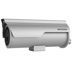 IP-камера  Hikvision DS-2XC6685G0-IZHRS(8–32 mm)