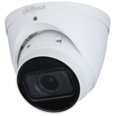 Купольные IP-камеры Dahua DH-IPC-HDW3441TP-ZAS