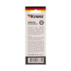 Сверло по стеклу и керамике 10мм 4 грани шестигранный хвостовик Kranz KR-91-0651