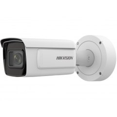 Уличные IP-камеры Hikvision iDS-2CD7A26G0-IZHS (2.8-12mm)