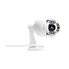 IP-камера  VStarcam C8865(x5)