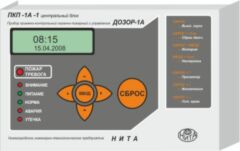 Приборы приемно-контрольные охранно-пожарные Эридан Прибор ППКОПиУA «Дозор-1А» без индикатора