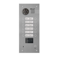Вызывные панели IP-домофона BAS-IP BA-12В SILVER