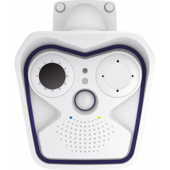Камеры с тепловизором для измерения температуры тела Mobotix Mx-M16TB-T079