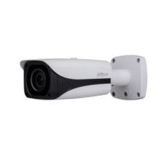Интернет IP-камеры с облачным сервисом Dahua IPC-HFW5231EP-Z12