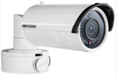 Уличные IP-камеры Hikvision DS-2CD4232FWD-IZS