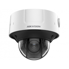 Hikvision iDS-2CD75C5G0-IZHS(8-32mm)