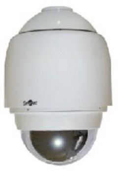 Поворотные IP-камеры Smartec STC-IP3988A/2