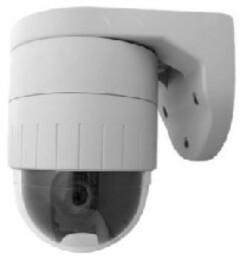 Уличные поворотные камеры Smartec STC-3904/2