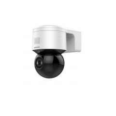 Поворотные уличные IP-камеры Hikvision DS-2DE3A204IW-DE