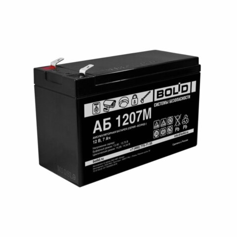 Купить Болид АБ 1207М Аккумулятор стационарный свинцово-кислотный с ...