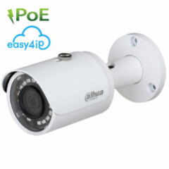 Уличные IP-камеры Dahua DH-IPC-HFW1230SP-0280B