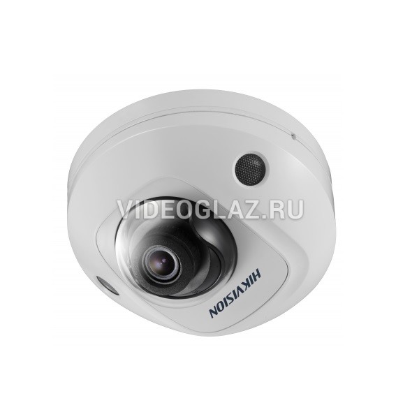 Hikvision DS-2CD2543G0-IS (2.8mm) 4Мп уличная купольная IP-камера - ТД ...