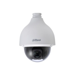 Видеокамеры AHD/TVI/CVI/CVBS Dahua DH-SD50225I-HC