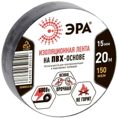 Скотч и изоляционная лента Изолента ПВХ 15ммх20м черн. ЭРА C0036552