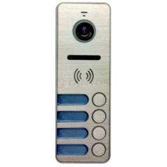 Вызывная панель видеодомофона Tantos iPanel 2 Металл 4 абонента