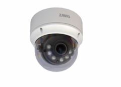 Купольные IP-камеры ZAVIO D6330