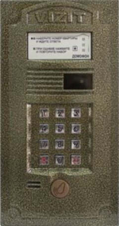 Вызывная панель видеодомофона VIZIT БВД-321RCP