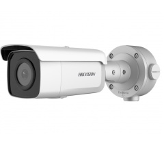 IP-камера  Hikvision DS-2CD3T26G2-4IS (12mm)(C)