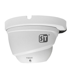 IP-камера  Space Technology ST-S5503 (2,8-12mm)