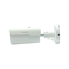 IP-камера  IPTRONIC IPT-IPL800BMA(2,7-13,5)P
