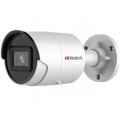 Уличные IP-камеры HiWatch IPC-B042-G2/U (4mm)