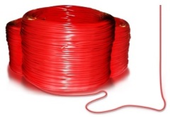 Спецкабель КПСВЭВ 36х2х0,5 (200м)