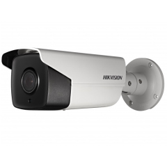 Уличные IP-камеры Hikvision DS-2CD4B26FWD-IZS (2.8-12mm)