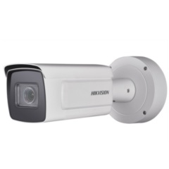 Уличные IP-камеры Hikvision DS-2CD7A26G0-IZHS (2.8-12mm)