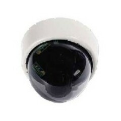 Купольные IP-камеры Smartec STC-IP2571A/1
