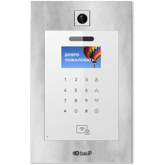Вызывные панели IP-домофона BAS-IP AA-11B Silver