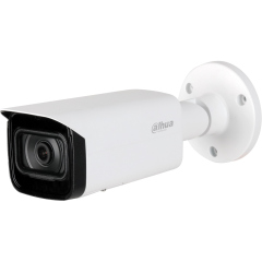 Уличные IP-камеры Dahua DH-IPC-HFW5442TP-ASE-NI-0360B