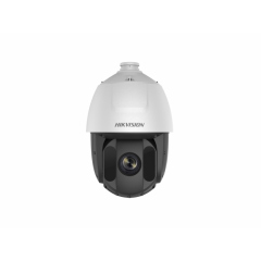 Поворотные уличные IP-камеры Hikvision DS-2DE5425IW-AE(S5)